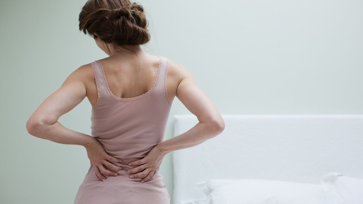 Πόνος στη μέση